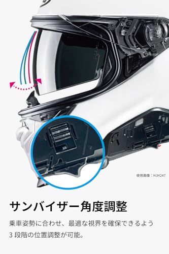 HJC HELMETS Motorcycle Full-Face Helmet with Built-in Sun Visor, Ventilation, and Built-in Intercom Compatible, Smart HJC i71, Taurus, HJH264 RED (MC1
