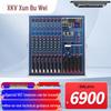 Xun Er Wei Conference A/V Systems & Accessories (CN version)