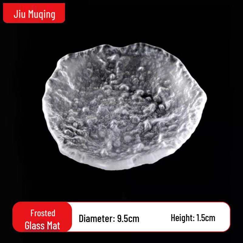 JIUMUQING Glass Teacup Coaster