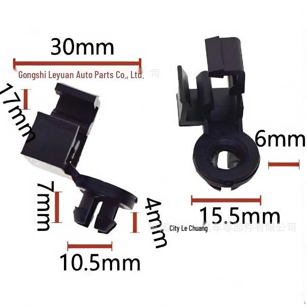 Wuling Hongguang Engine Hood Support Rod Clip Seat by Yongtao