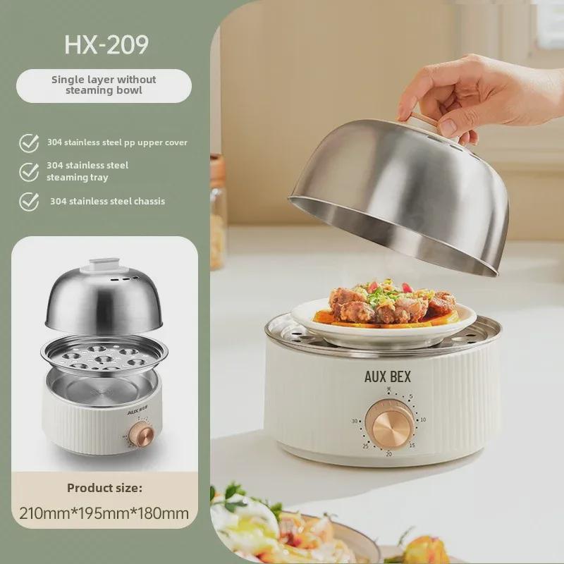 

Яйцеварка из нержавеющей стали Oaks: Многофункциональная двухслойная пароварка для завтрака с функцией автоматического отключения. Single Layer Stainless Steel 304