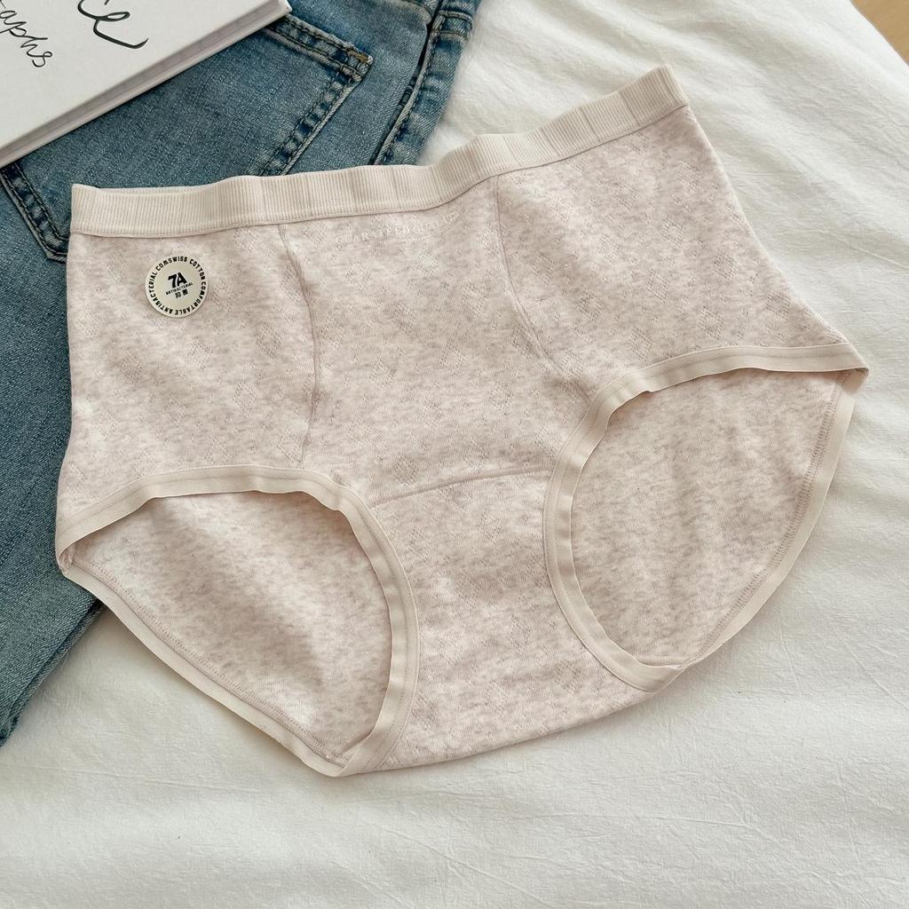 9188 Soft Mid-High Waist Tummy Control Panties - Breathable Antibacterial Full Coverage Cotton