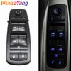 9+3Pin Master Window Control Switch Button For Dodge Ram 1500 2500 3500 2009-2012 Car Accessories 4602863AC 4602863AD 4602863AB