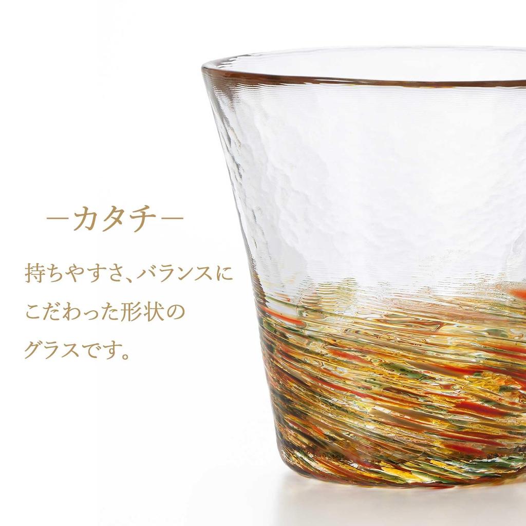Aderia Glassware Six Colors Mountain Gift Made in Tohoku Mutsu Nature Motif Blown Traditional Glass Art Birthday Wedding Couple Gift (ADERIA) [Tsugaru