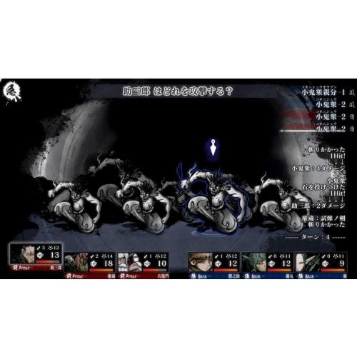 [switch] labyrinth of zangetsu