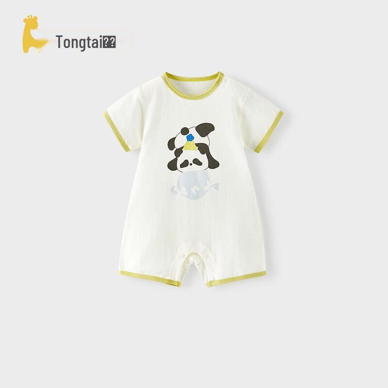 TONGTAI Baby Summer Jacquard Short-Sleeved Bodysuit 90cm