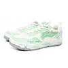 Li Ning Original Era Slip Resistant Abrasion Resistant Low Top Skateboard Shoes Men's Light Green AGCU337-3(Team656-)