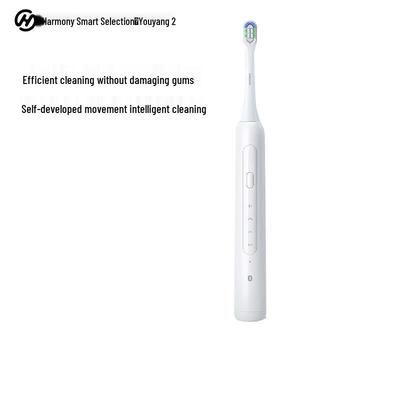 Elektronik für Beauty & Gesundheit – Elektrische Zahnbürsten