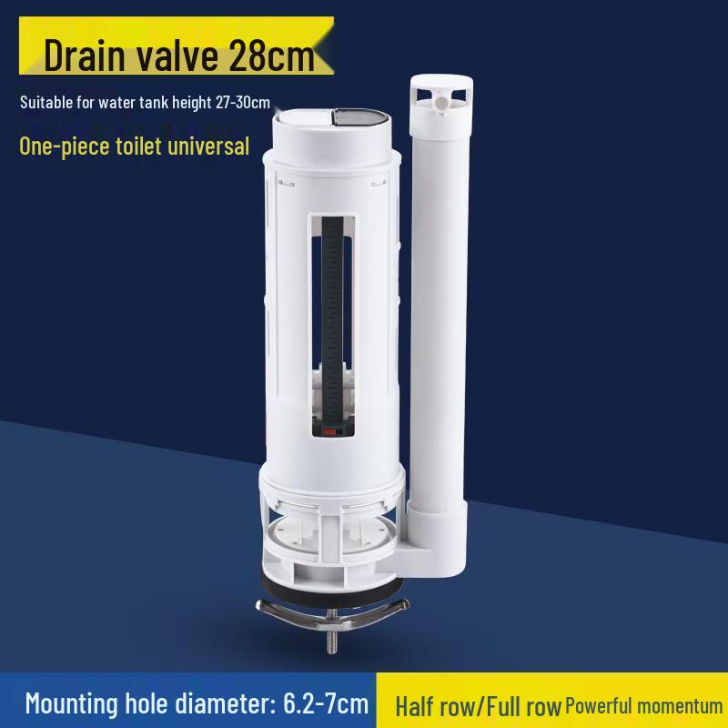 YouShu Universal Toilet Tank Fill and 28CM Flush Valve Set