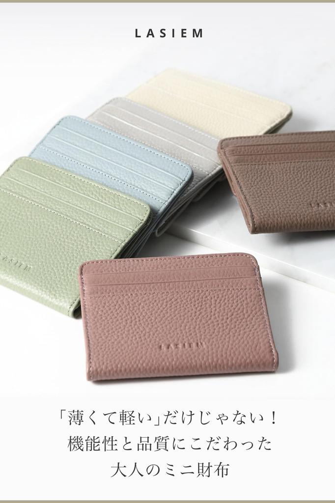 LASIEM Mini Wallet with Card Genuine Slim Coin Fragment Case Women's Case, Leather, Design, "With Purse," Compact, Lightweight, Anti-Skimming,