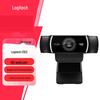 Logitech C922 HD Pro Webcam for Streaming and Video Conferencing