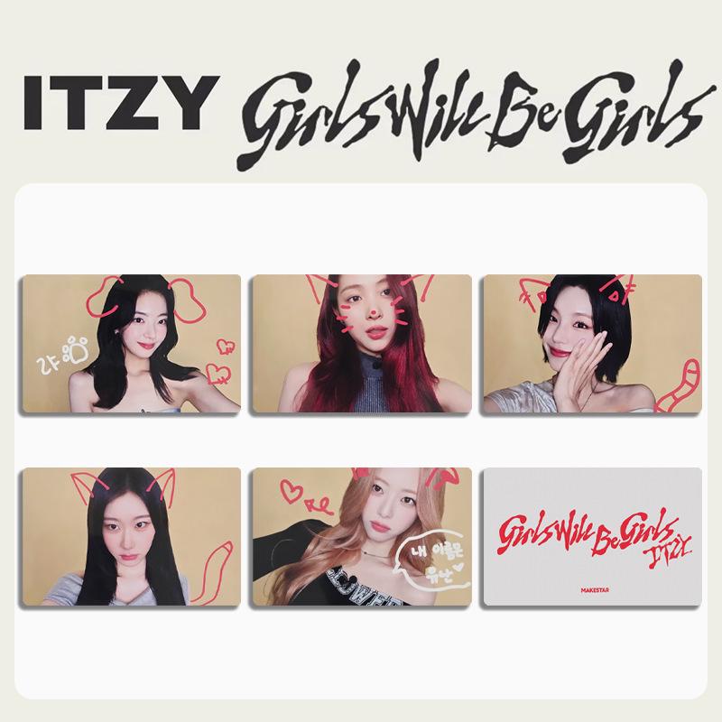 ITZY Набор открыток и бонусных карт из альбома Girls Will Be Girls beige