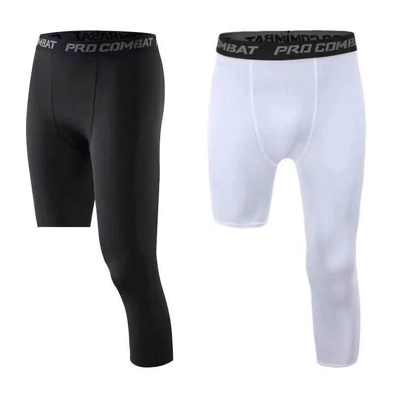 Men's Quick-Dry High Elastic Fitness Pants for Running and Basketball