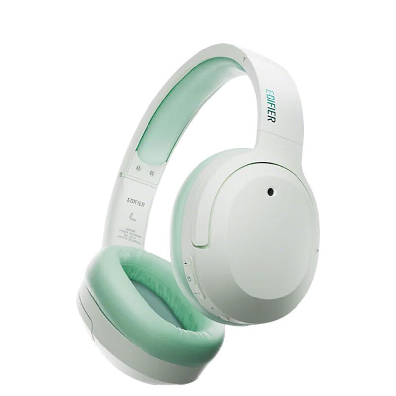 

Edifier W820NB Dual Gold ANC Bluetooth Headphones