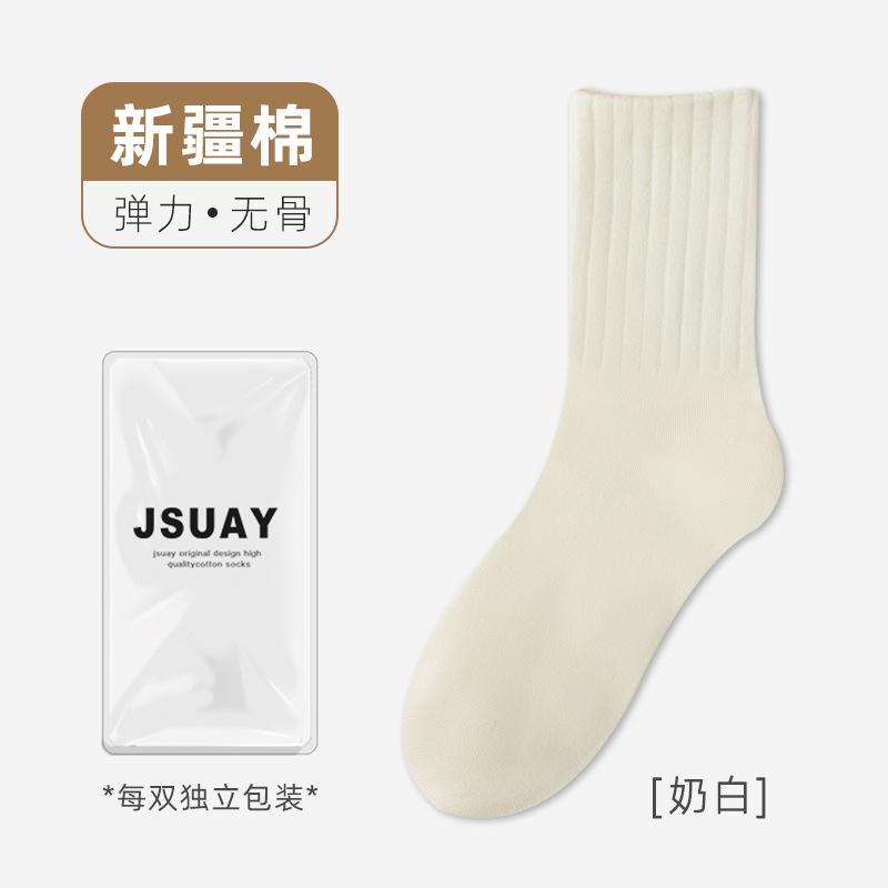 

Шкарпетки Жіночі Зимові Бавовняні Шкарпетки Середньої Довжини Теплі З Широким Бортом Колір Молочного Чаю Однотонні Жіночі Шкарпетки Гребінна Бавовна Високі Бавовняні Шкарпетки One size fits all молоко, білий колір
