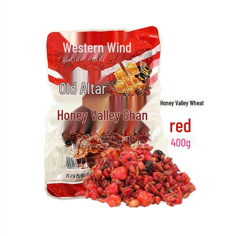 Western Style 2025 Sweet Wild Crucian Carp Lure & Groundbait Honey Cereal Aroma Bag