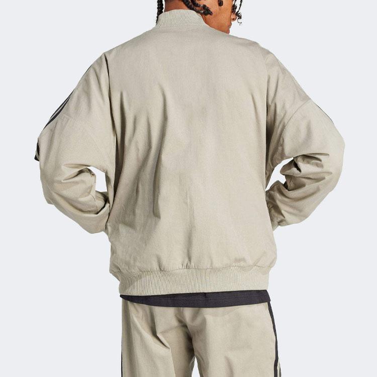 Adidas Sportovní výkon Třípruhová barevně blokovaná bunda s logem Pánská bunda Khaki IS1513