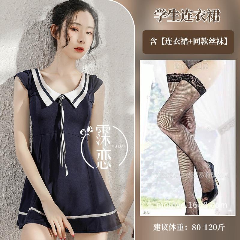 Sexy Lingerie Senior Sister Uniform Seduction Sexy Dress Sailor Suit Nightclub Cosplay Game Suit