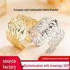 European-Style Adjustable Hollow-Leaf Open Bracelet – Fashionable Metal Accessory