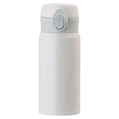 Atlas 360ml Isotherme à Vide Chauffant et Large Facile à Démontrer pour Thermos Bleu, Froid, Ultra-Léger, Une Touche, Bouche, Propre, Nettoyage,