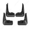 For Changan UNI-T -2024 Fender Mudflaps Splash Guards Mudguards Mud Flaps car Accessories