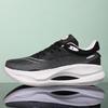 2025 Yueying 4PRO Shu, Running Shoes Men's Professional Shock Absorption Racing Stable Support Lightweight and Breathable Sports Shoes