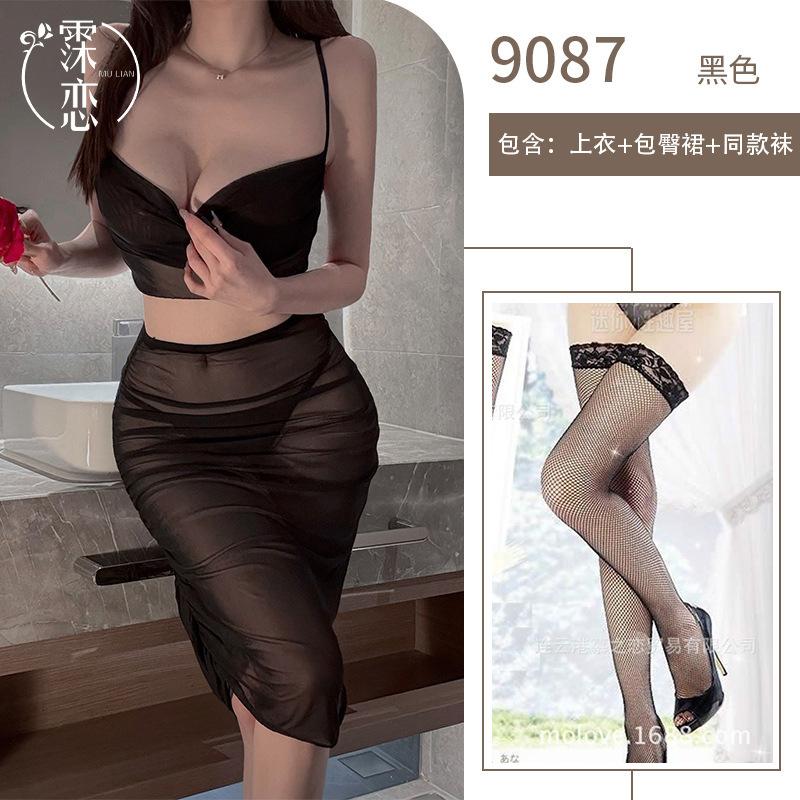 Sexy Fun Slim Skinny Fun Lingerie Uniform Seduction Perspective Mesh Breast Flirting Uniform