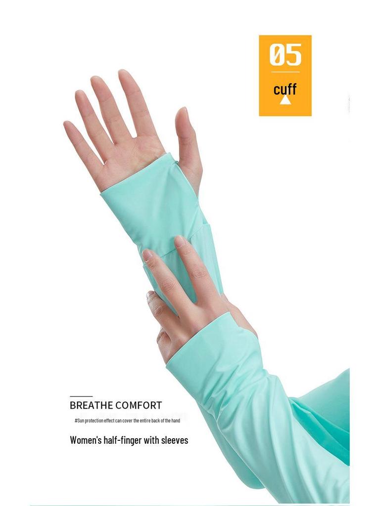 Unisex Ice Silk Sun Protection Clothing, Cooling, Soft, Breathable, Comfortable, Elastic, UPF50+