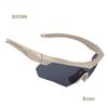 Xuefenghu Tactical Protective Eyewear