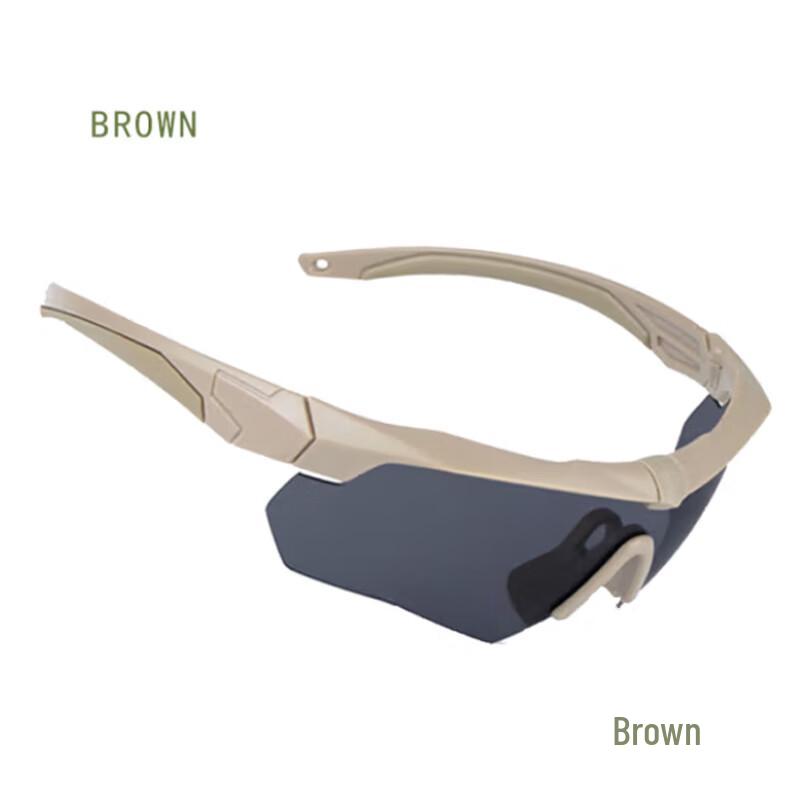 Xuefenghu Tactical Protective Eyewear