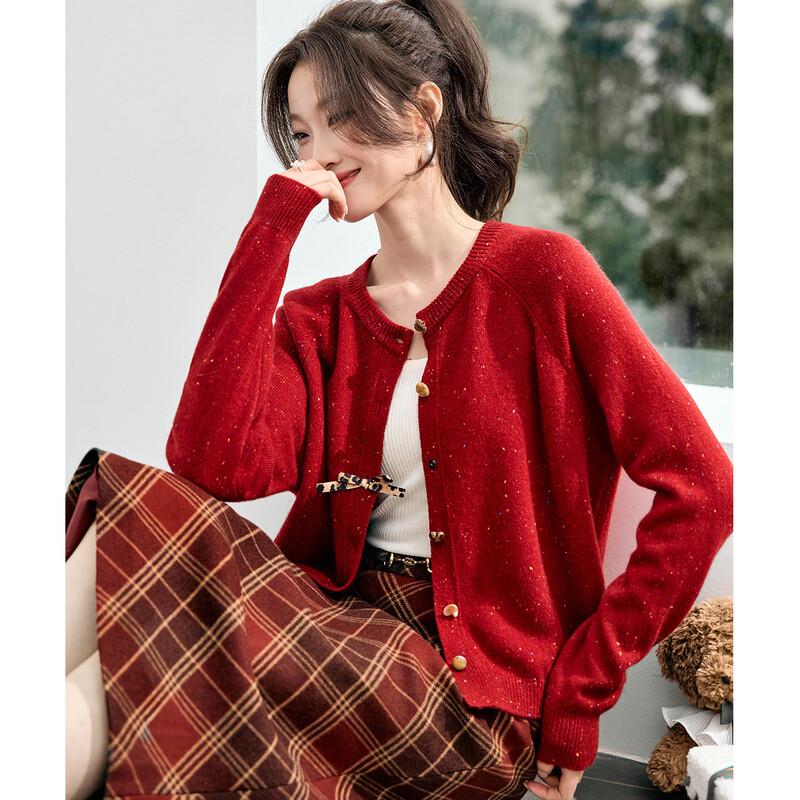 Women's Loose Wool Cardigan