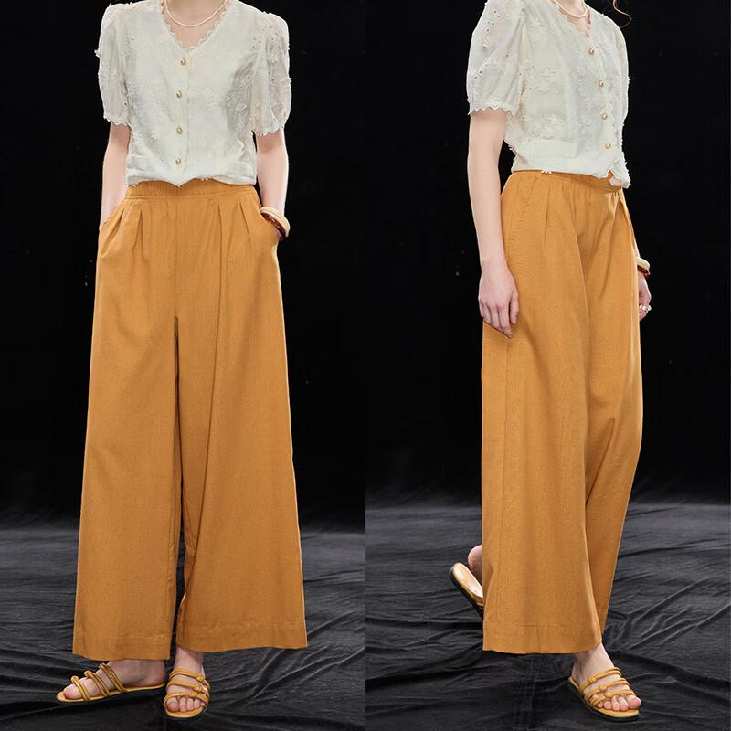 Wudao Women s Dopamine Linen-Blend Wide-Leg Cropped Pants XL оранжевый