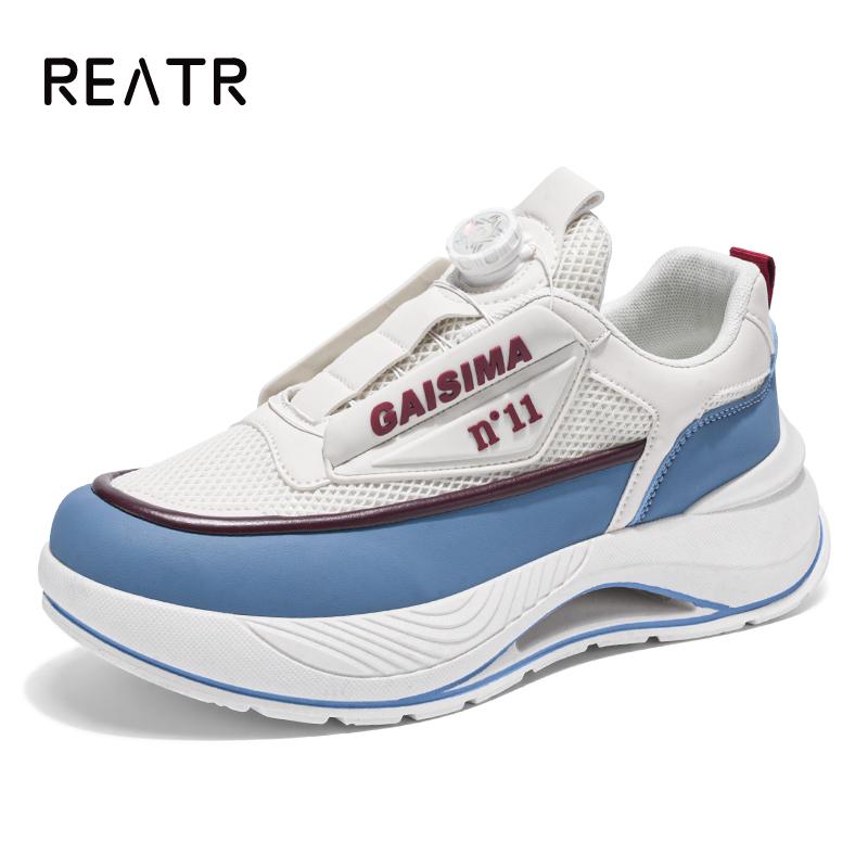 Chunky Sneaker Plus Size 45 Men Designer Sport Shoes Fashion Casual Leather Fabric Height Increased Flat Platform Shoes