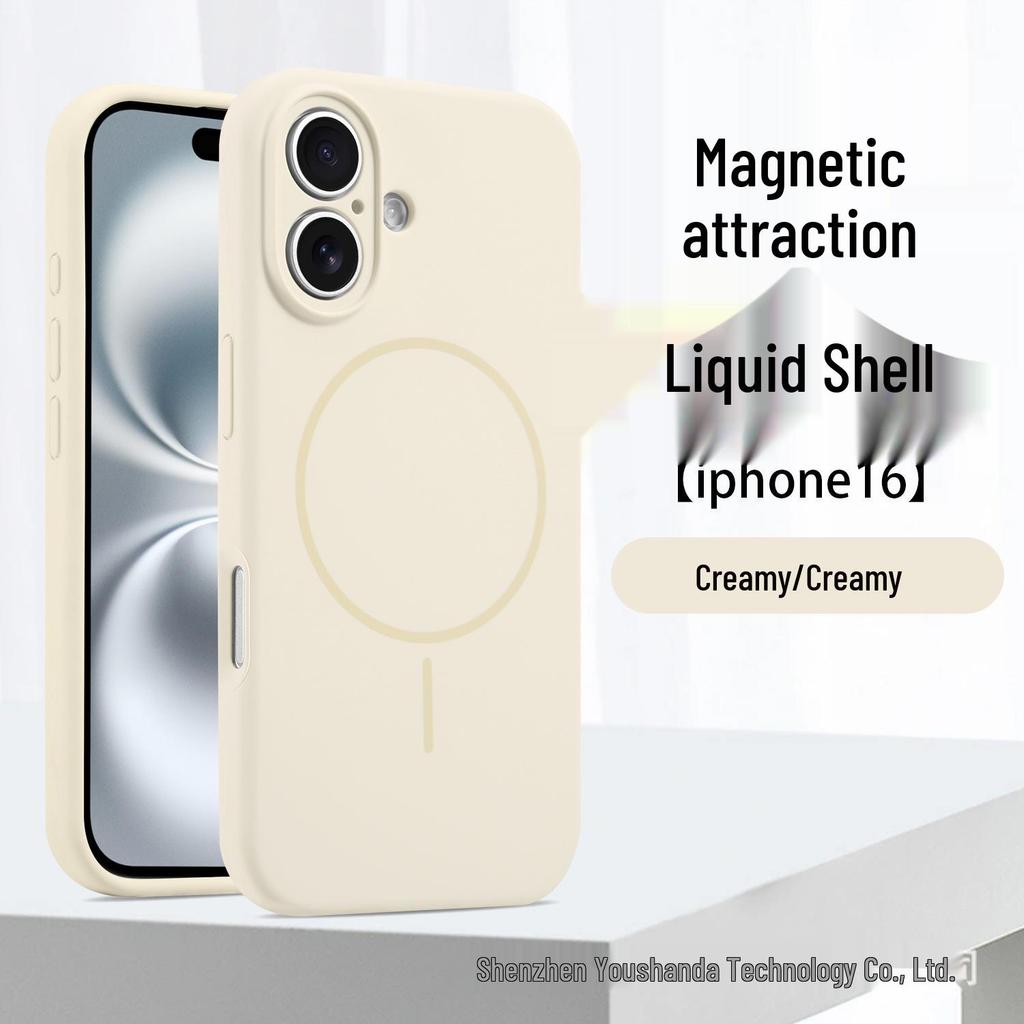 Funda magnética de silicona líquida para iPhone 17 para Apple 16 Pro Max - Cobertura total, Protección precisa de la lente