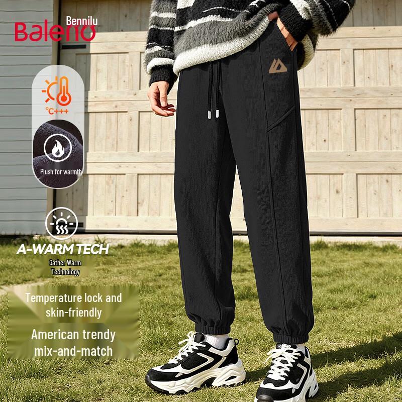 Baleno Men's Fleece-Lined Heavyweight Winter Jogger Pants