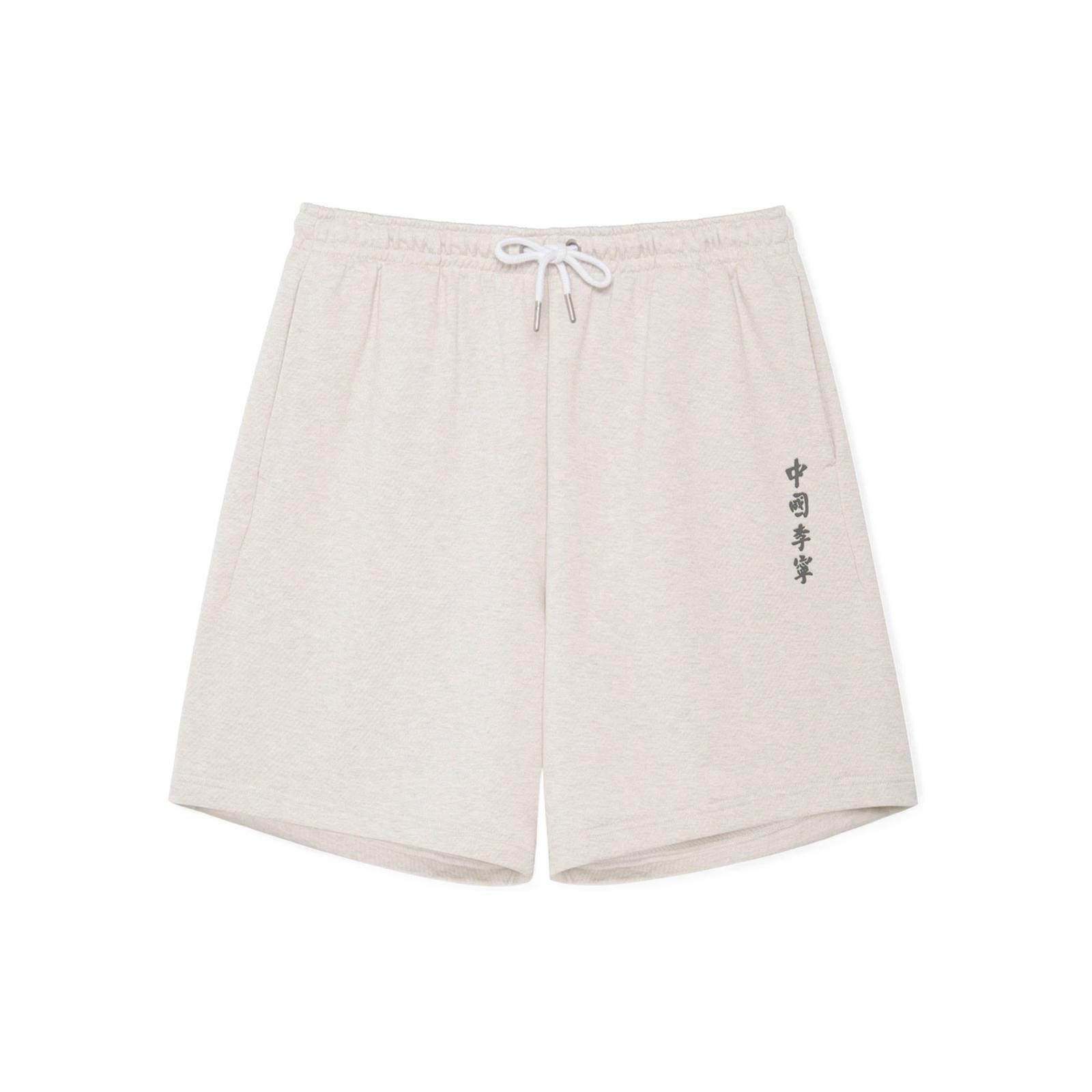 Li Ning Китай Li Ning Повседневные шорты Мужские Серые Средние AKSS079-2 XL