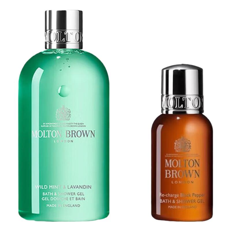 Molton Brown Wild Mint & Lavender Shower Gel Set
