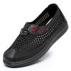 Cloth shoes, women's mesh shoes, breathable and non-slip, soft-soled mesh mother shoes, a low-heeled mother model.