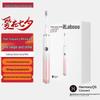 Smart Selection Leboo Electric Toothbrush 2