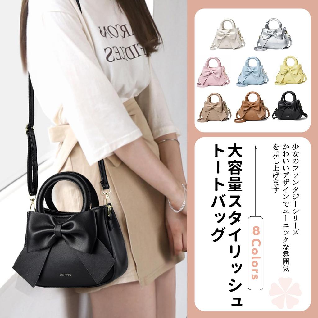 Shoulder Crossbody Shoulder Bag with Ribbon and Pink NICOLE&DORIS Women's Bag, Handbag, Small, Divider, Two-Layer Design, Waterproof, Cute, Mini-Size