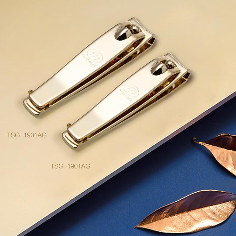 777 Nail Clipper Set