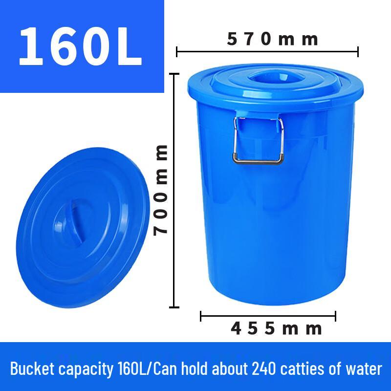 Jiemengzhe Heavy-Duty Plastic Water Storage Bucket