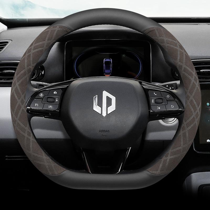 For Leapmotor T03 C10 C16 Car Steering Wheel Cover D Type Suede Ultra-thin Non-slip Breathable Handle Cover Interior Accessories