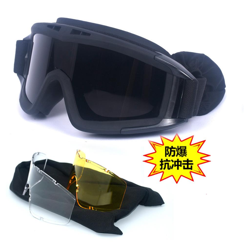 Military fan tactical goggles and sunglasses direct supply eyewear set, explosion-proof, for outdoor sports and cycling, UV protection