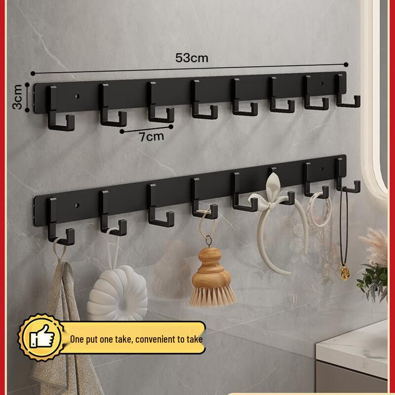 Wall-Mounted Aluminum Coat Hook