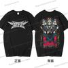 Hip Hop Band Babymetal T-shirts Men Harajuku Hip Hop Round Neck Tops Tees Japanese Style Babymetal Y2K Unisex Cotton Streetwear