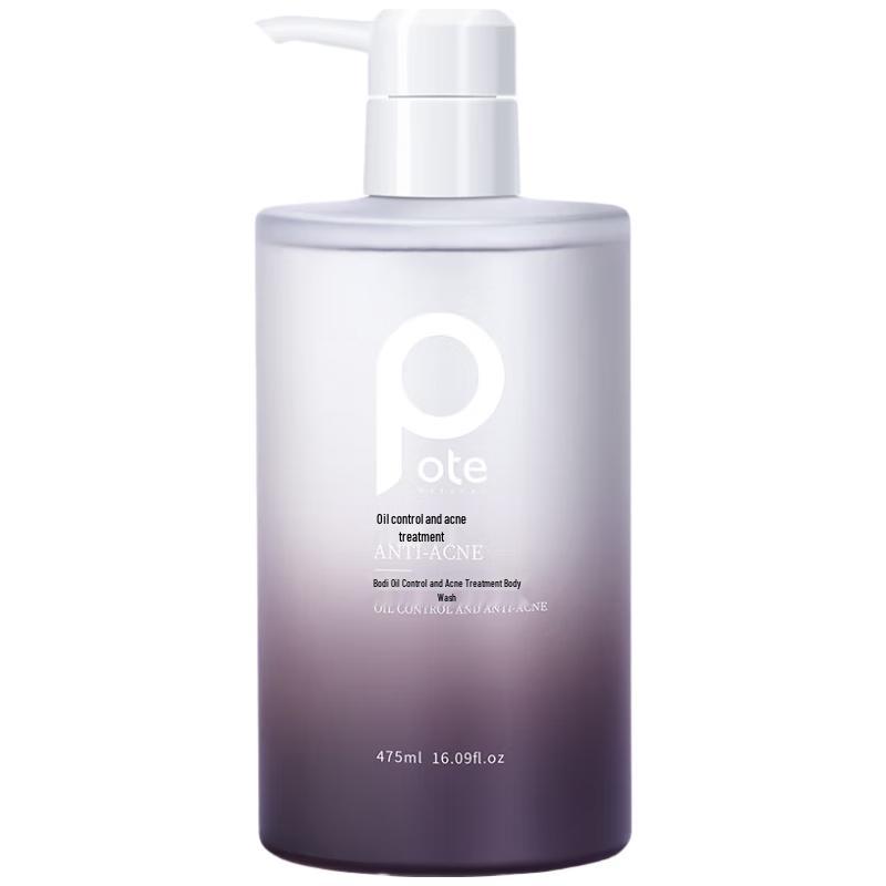 

Baitai Oil Control Anti-Acne Mite Removal Body Wash, 475ml