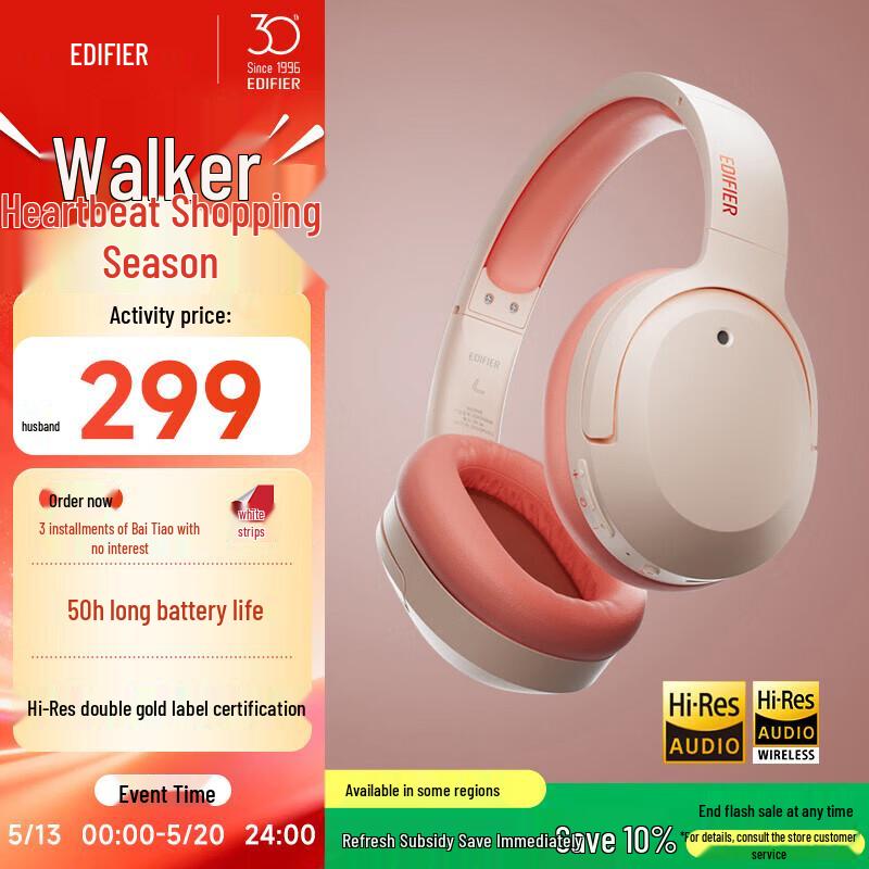 

EDIFIER W820NB Hi-Res Wireless Noise-Cancelling Headphones