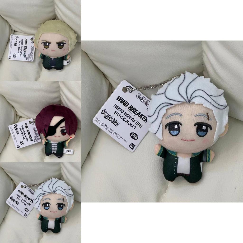 Adorable Llavero de Peluche Cortavientos Decoración de Personaje de Dibujos Animados Lindo Para Fans