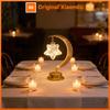 1pc Ramadan Table Lamp Gold Moon Decorative Night Light With Hanging Star or Ball Battery Powered Perfect For Home Bedroom Decor